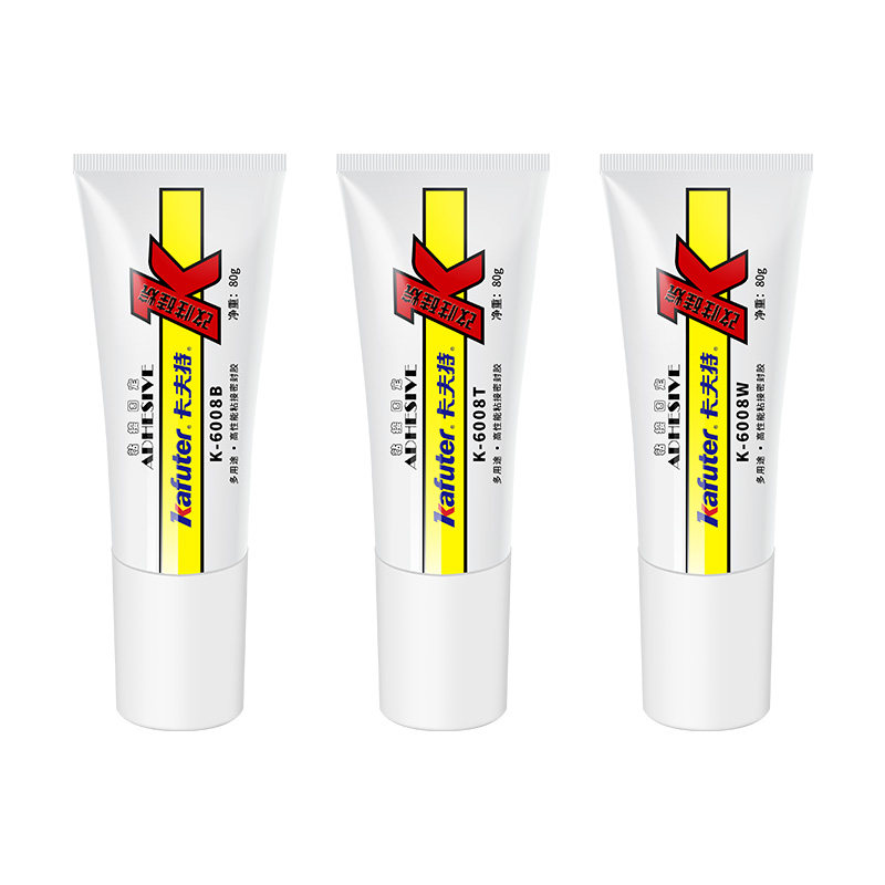 卡夫特高性能改性硅烷K-6008尼龙镀锌铁PVC不锈钢ABS粘接密封胶,工业油品/胶粘/化学/实验室用品,胶粘剂/胶水,淘宝优惠券,粉丝福利购,淘宝优惠卷