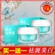 LiLiA祛斑霜正品 美白淡斑雀斑淡化色斑去斑黄褐斑快速祛斑霜产品