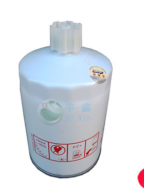 适配玉柴发动机CX1011A柴油滤芯150-1105020柴油滤玉柴CY6112