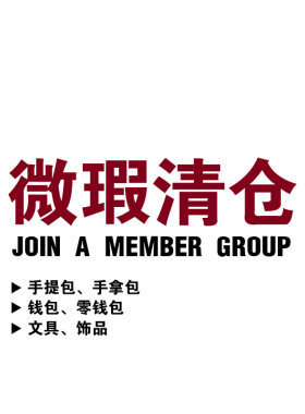 小方包字母小复古时尚