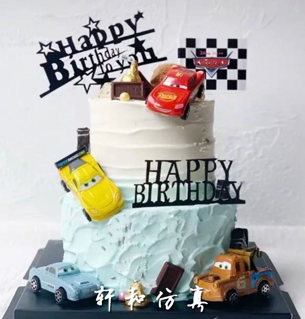 双层仿真蛋糕模型卡通汽车总动员小熊可爱兔子生日淋面蛋糕店摆件