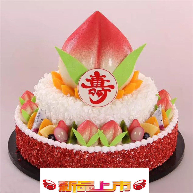 三层寿桃生日庆典塑胶蛋糕模型