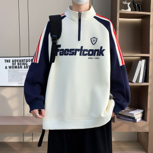 春秋款立领半拉链卫衣男初中学生帅气长袖t恤青少年大童春装上衣