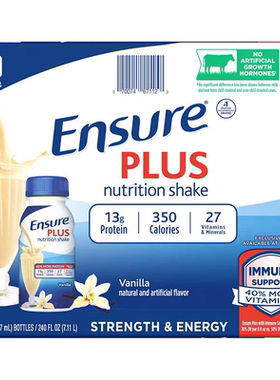 美国雅培安素Ensure成人蛋白质液体奶237ml*30瓶香草味plus加强版
