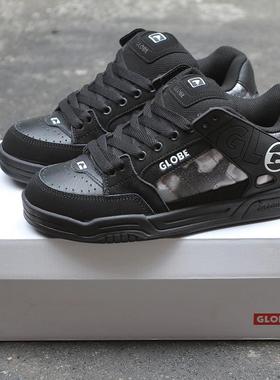 厚鞋舌面包款GLOBE滑板鞋运动休闲街舞低帮男女鞋BMX减震防滑皮质
