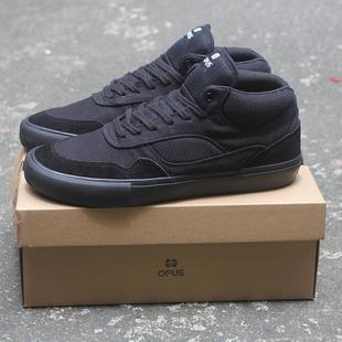 透气防滑运动耐磨翻毛皮男女BMX鞋 OPUS中帮滑板鞋 新款 黑武士