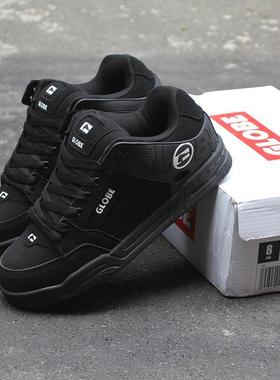 纯黑色 厚舌款GLOBE厚舌款滑板鞋耐磨减震舒适BMX板鞋防滑男女DC