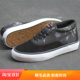 印花系带休闲运动BMX板鞋 中帮GLOBE滑板鞋 翻毛皮耐磨减震舒适男士
