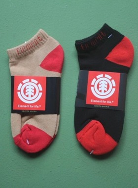 亏本清货经典款滑板毛巾袜lakai校园运动学生DC袜huf船袜ELEM袜子