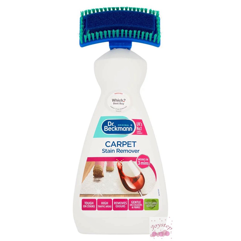 英国进口Dr.Beckmann 贝克曼博士地毯清洁剂 去渍除味 650ml