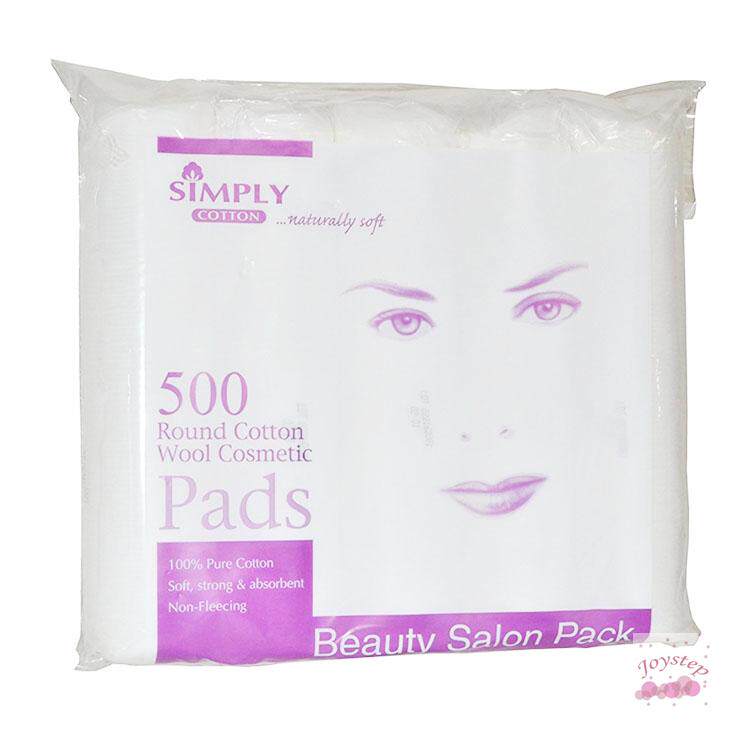 化妆棉化妆棉simply好的棉质