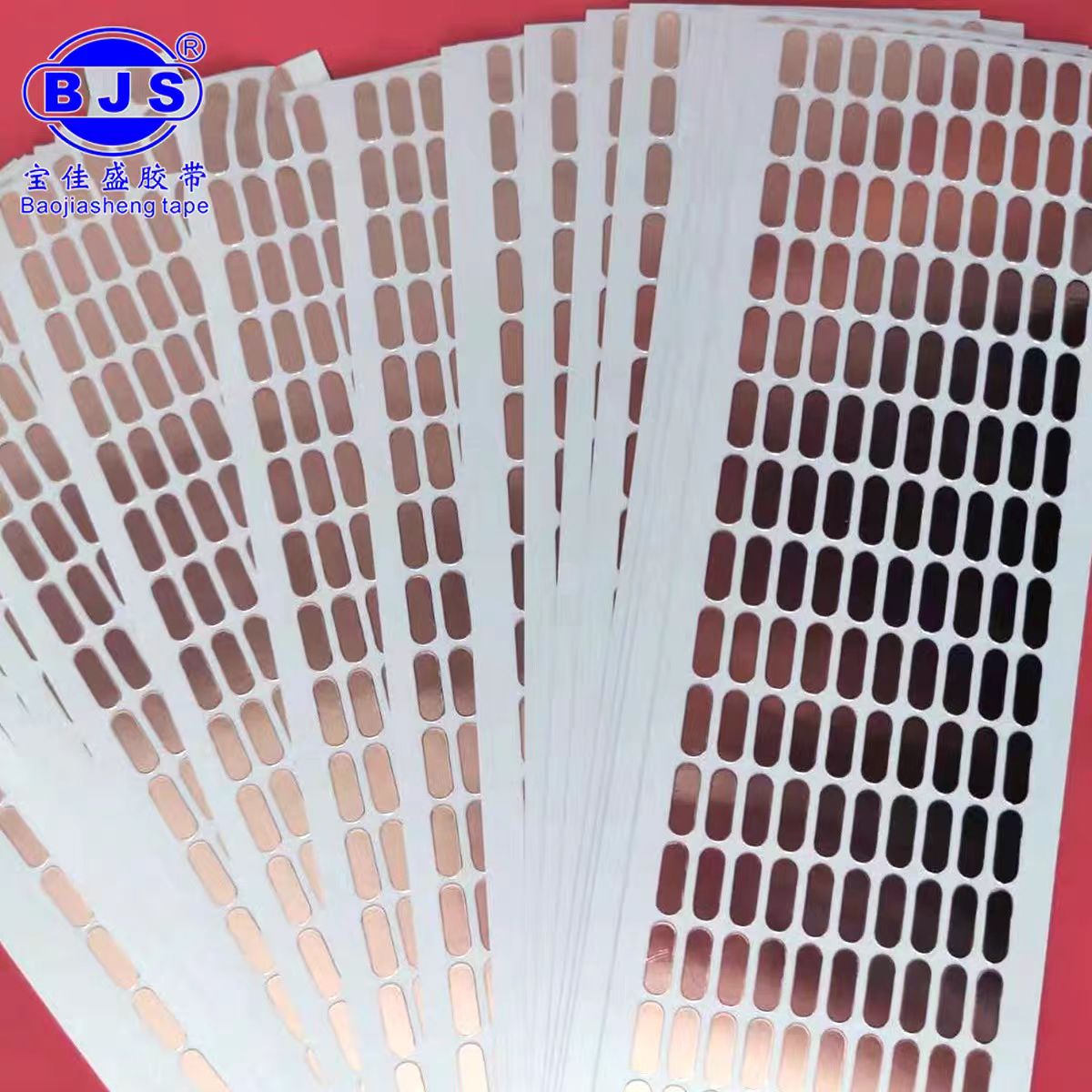 铜箔胶带模切冲形状电脑显示器变压器触摸开关导通定制模切胶贴