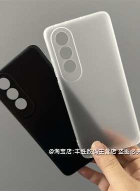 适用OPPOK12手机壳K12Plus硅胶保护套半透明白磨砂镜头全包圆弧边超薄防摔软壳男女简约新款纯黑色