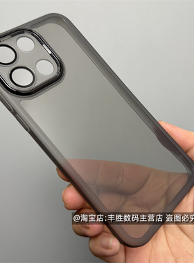 适用一加Turbo6手机壳1+Turbo6保护套OnePlus硅胶半透黑透明白自带镜头膜防摔磨砂软外壳简约男女新款