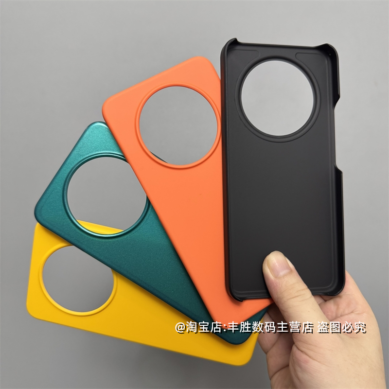 适用vivoY500手机壳Y500保护套半包超薄硬壳简约肤感纯色大孔相框新款外壳男女