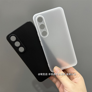 适用魅族21手机壳魅族20Pro硅胶保护套M391Q磨砂M381Q半透白防摔防滑圆弧边超薄纯黑色简约软壳男女款 防指纹