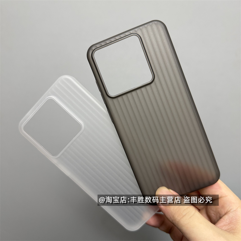 适用魅族22手机壳Meizu保护套二十二相框大孔半透黑透白全包边超薄瓦楞PP硬壳磨砂简约男女新款