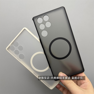 适用努比亚红魔11Pro手机壳