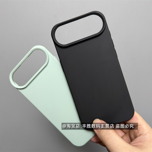 适用苹果Air手机壳苹果17Air保护套iPhone Air硅胶全包直角边镜头大孔磨砂防摔软壳简约纯黑男女新款