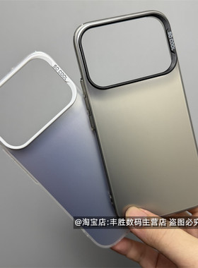 适用vivoS60手机壳S60保护套V2571A硅胶镜头大孔相框全包边防摔软壳渐变镭射纯色简约男女新款