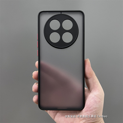 适用OPPOA2Pro手机壳A2Pro半透黑镜头全包保护套PJG110直角边肤感防摔磨砂软壳简约男士新款