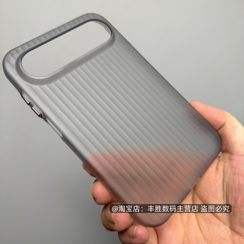 适用华为Pura X View手机壳Pura X View冰雾面半透黑大孔透白保护套全包边瓦楞波浪纹肤感硬壳简约新款