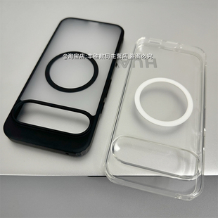 适用谷歌9Pro XL手机壳Pixel 9半透明白保护套硅胶大孔全包边防摔磨砂软壳简约男女新款