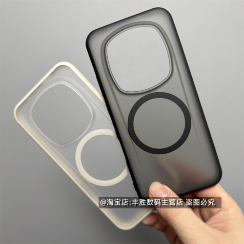 适用荣耀Magic8RSR保时捷版手机壳Honor半透黑保护套透白硅胶大孔全包边防摔磨砂透黑磁吸软壳简约男新款