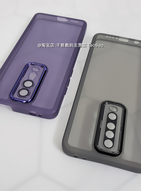 适用红米K20手机壳K20Pro尊享版保护套硅胶K30极速版半透黑K30i透明白Redmi自带镜头膜防摔磨砂软壳男女款