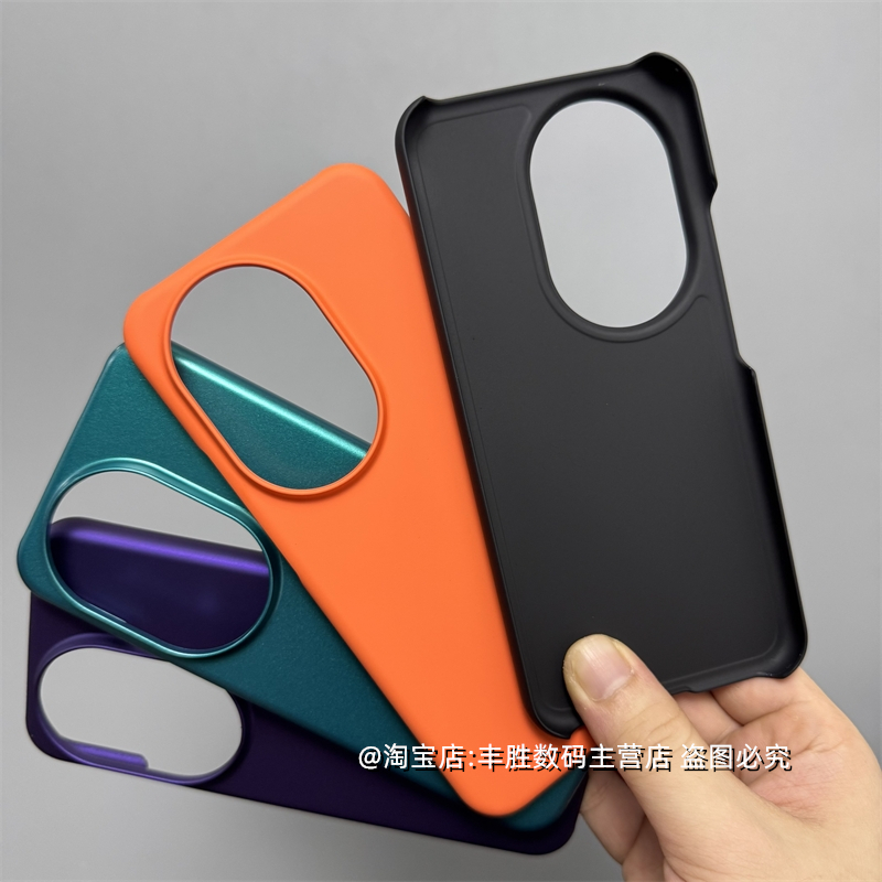 适用华为Nova14Pro手机壳Nova14Ultra保护套半包超薄硬壳Navo14简约肤感纯色大孔相框男女新款外壳