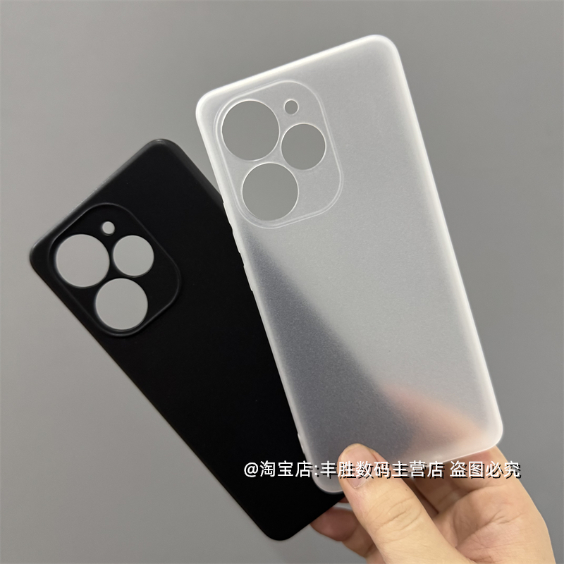 适用RealmeNeo7Turbo手机壳真我GT7Pro硅胶保护套磨砂半透白防摔Neo7se圆弧边超薄纯黑色简约软壳男女新款