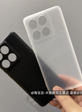 适用联想Moto egde60手机壳摩托罗拉Edge60Fusion保护套纯黑色全包边防摔透白简约磨砂防摔软壳新款男
