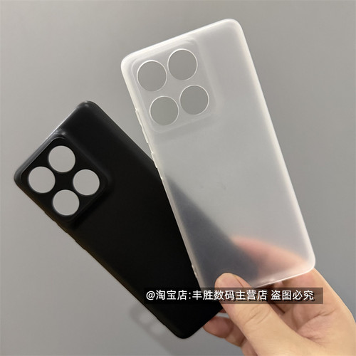 适用联想Moto egde60手机壳摩托罗拉Edge60Fusion保护套纯黑色全包边防摔透白简约磨砂防摔软壳新款男