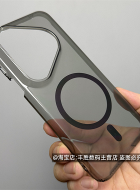 适用华为Pura90Promax手机壳Pura80Pro+半透黑P70保护套P90大孔相框全包边高透明磁吸PC超薄硬壳简约男女新款