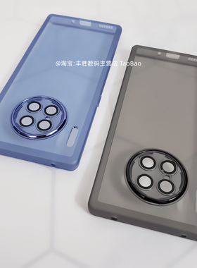 适用华为Mate30机壳Mate30Pro保护套硅胶LIO-AN00半透黑透白自带镜头膜防摔防滑30e直角边磨砂软壳男女新款