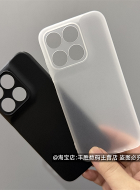 适用联想MotoG77手机壳摩托罗拉G77保护套纯黑色全包边防摔透白简约磨砂防摔软壳新款男