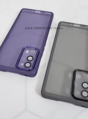 适用华为荣耀30Pro手机壳30Pro+保护套30S硅胶半透黑EBG-AN10透白自带镜头膜防摔防滑直角边磨砂软壳简约男女