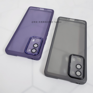 适用华为荣耀30Pro手机壳30Pro+保护套30S硅胶半透黑EBG-AN10透白自带镜头膜防摔防滑直角边磨砂软壳简约男女