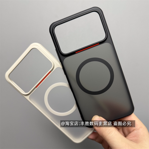 适用荣耀Win手机壳防摔软壳