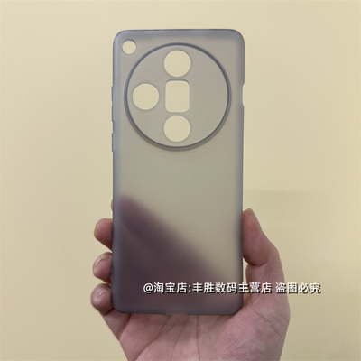 适用OPPOFindX7手机壳FindX7Ultra硅胶保护套磨砂半透黑灰白防摔全包圆弧边超薄纯色简约软壳男女新款