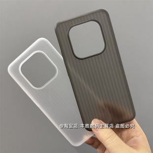 适用荣耀GTPro手机壳GTPro半透黑Honor透白镜头大孔保护套超轻薄圆弧边瓦楞纹硬壳简约男女新款