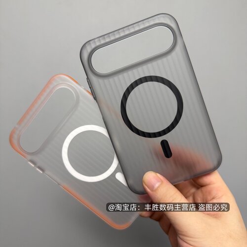 适用华为Pura X View手机壳Pura X View冰雾面半透黑大孔透白保护套全包边瓦楞波浪竖纹肤感拼色磁吸硬壳新款