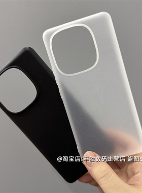 适用iQOOZ10Turbo+手机壳爱酷Z10TurboPro硅胶保护套磨砂半透白防摔大孔圆弧边超薄纯黑色简约软壳男女新款