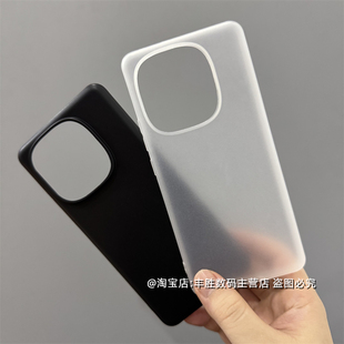 适用iQOOZ10Turbo+手机壳爱酷Z10TurboPro硅胶保护套磨砂半透白防摔大孔圆弧边超薄纯黑色简约软壳男女新款