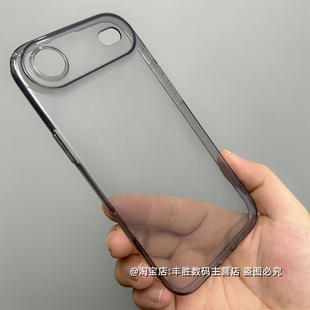 适用苹果17Air手机壳17ARI半透黑iPhone17AIR透明硅胶保护套小孔精孔防摔全包边软壳男女新款简约保护壳