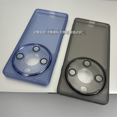 适用华为畅享70X活力版手机壳保护套硅胶半透黑透明白自带镜头膜防摔防滑磨砂软外壳简约男女新款