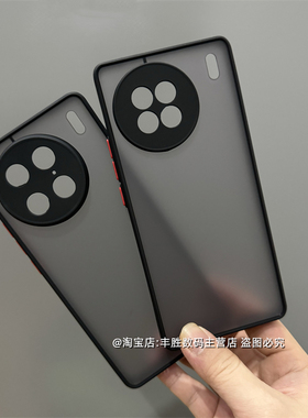 适用vivoX90手机壳X90S半透黑镜头全包小孔X90Pro保护套硅胶直角边肤感防摔磨砂软壳简约男士新款