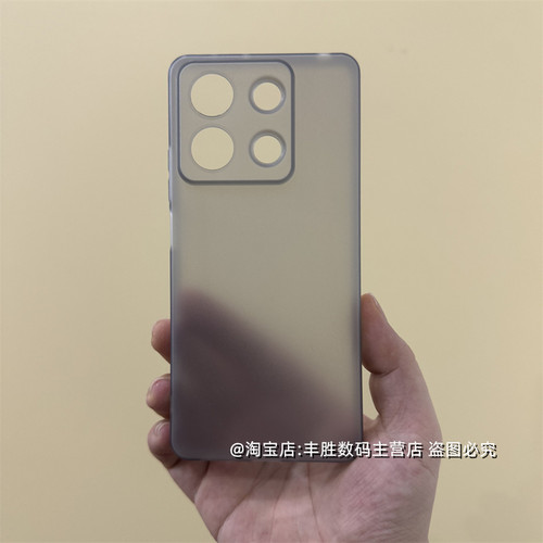 适用红米Note13手机壳Redmi硅胶红米Note13Pro+保护套磨砂半透黑灰白防摔全包圆弧边超薄纯色简约软壳男新款