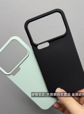 适用小米17Promax手机壳17Pro保护套Mi17硅胶全包直角边镜头大孔磨砂防摔软壳简约纯黑色男女新款