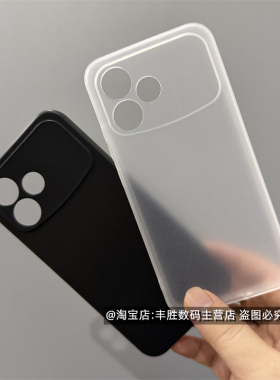 适用OPPOA6SPro手机壳A6SPro保护套硅胶纯黑色小孔全包边防摔半透白简约磨砂防摔软壳新款男女